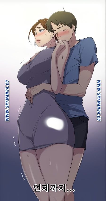 Secret Class Raw Chapter 88 Page 56