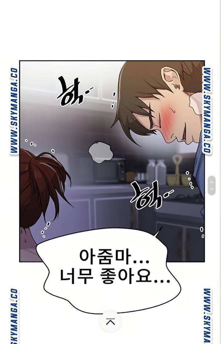 Secret Class Raw Chapter 89 Page 54