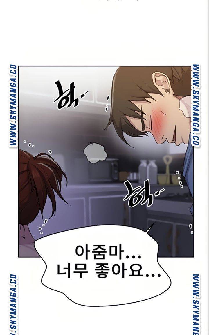 Secret Class Raw Chapter 89 Page 55