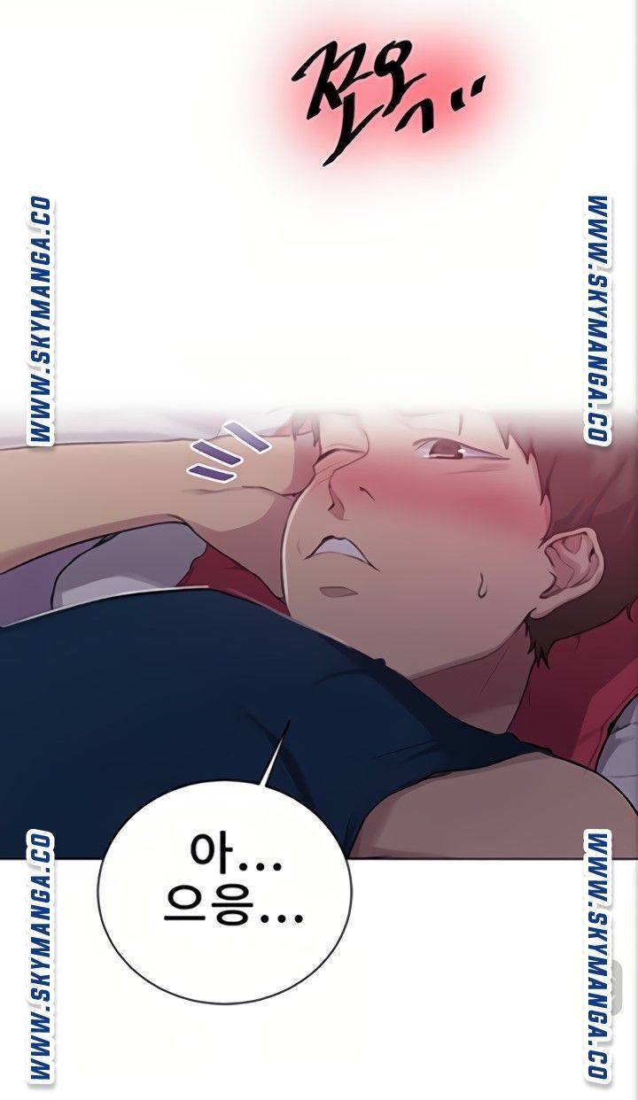 Secret Class Raw Chapter 89 Page 71
