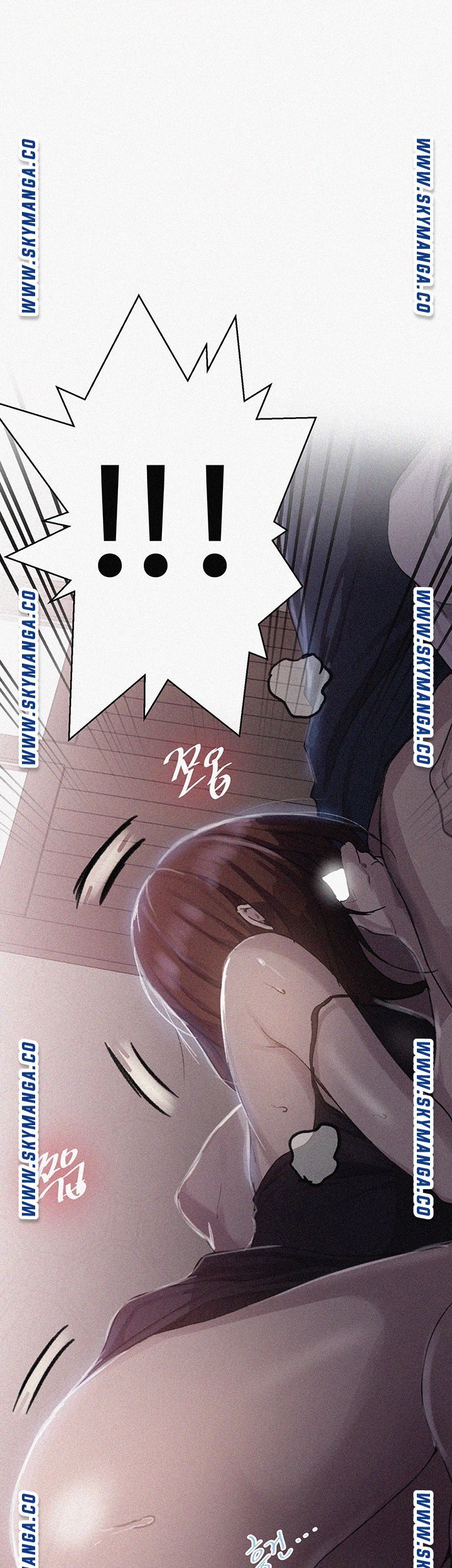 Secret Class Raw Chapter 90 Page 1