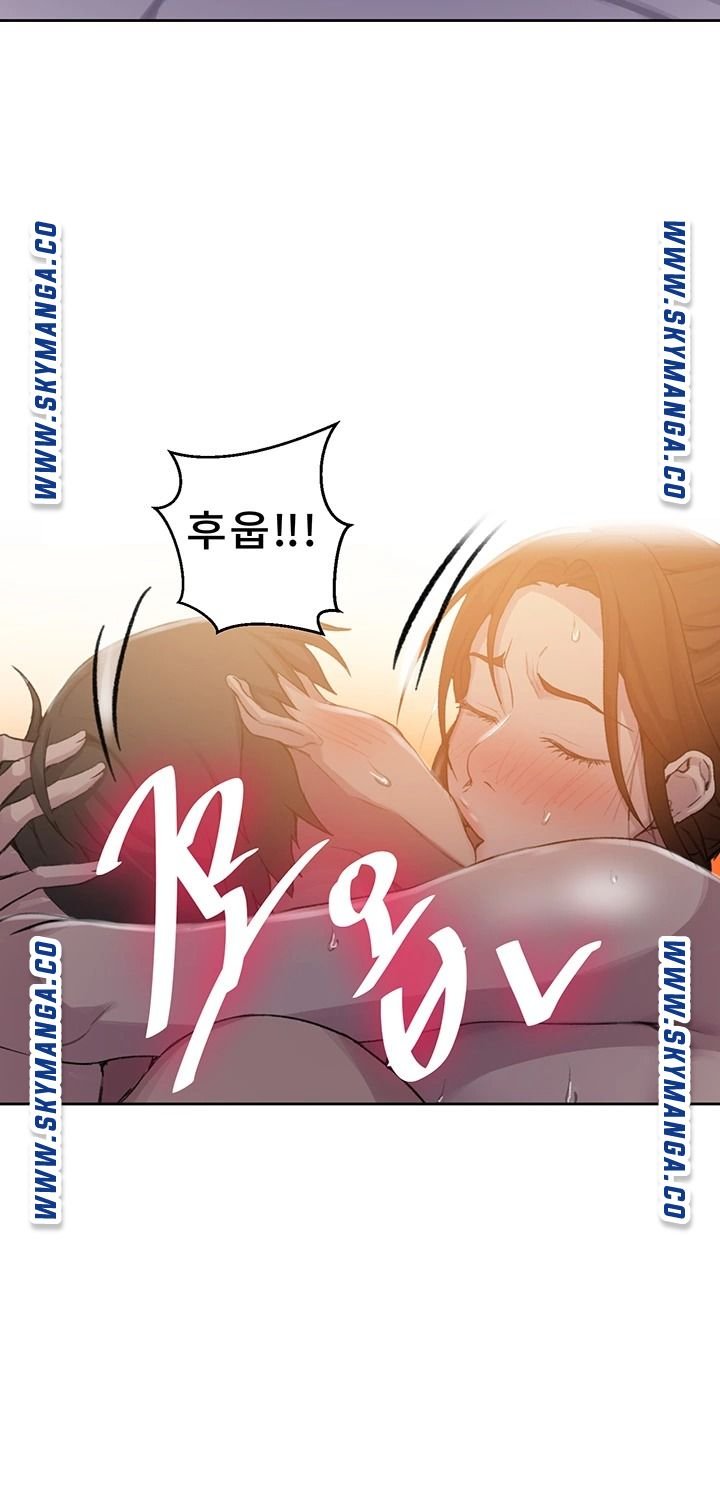 Secret Class Raw Chapter 91 Page 23