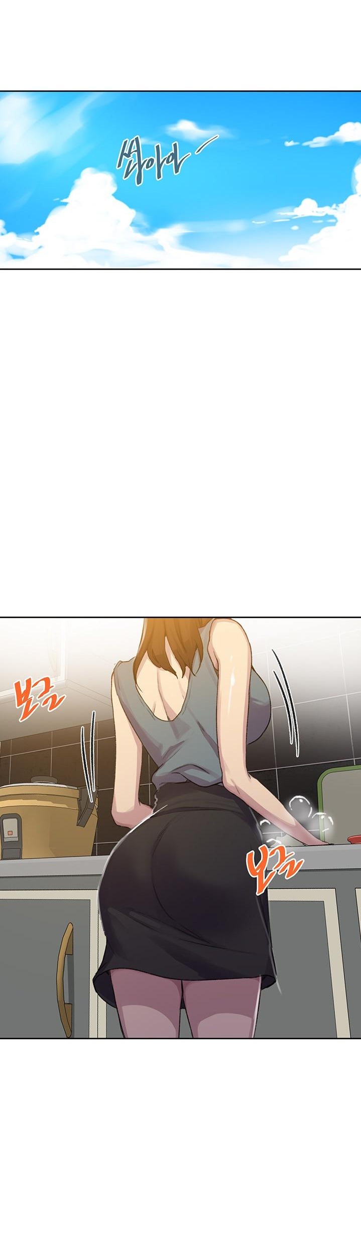 Secret Class Raw Chapter 92 Page 18