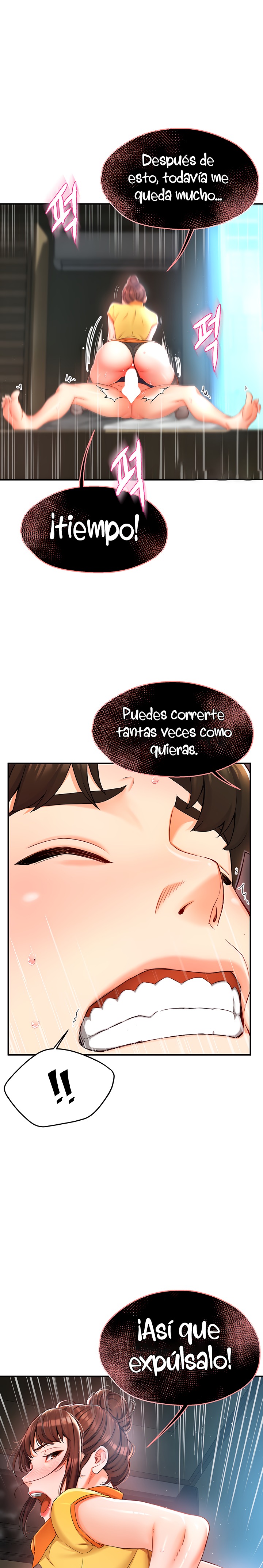 Yogurt Ladies Raw Chapter 3 Page 1