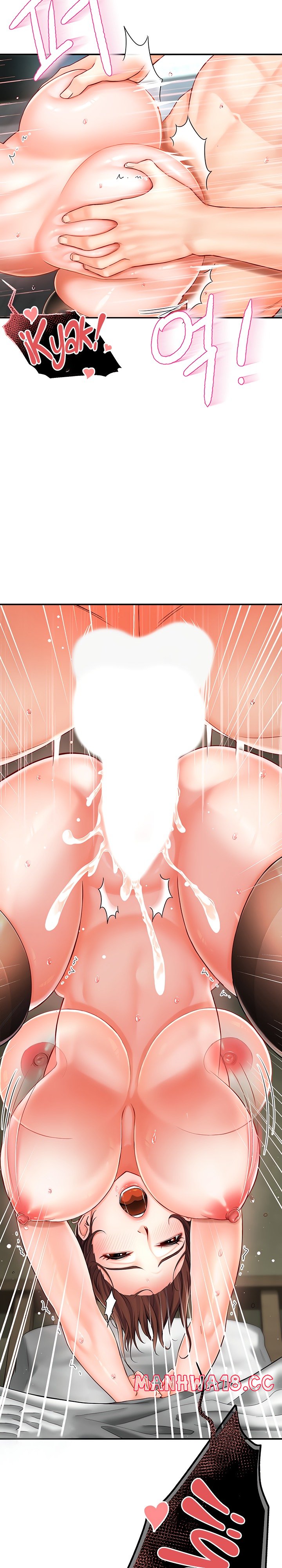 Yogurt Ladies Raw Chapter 3 Page 11