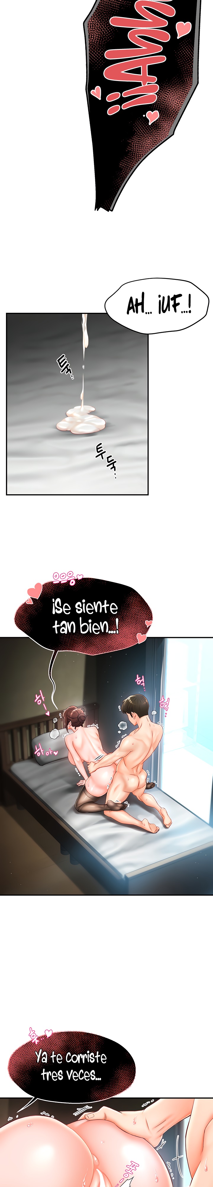 Yogurt Ladies Raw Chapter 3 Page 12