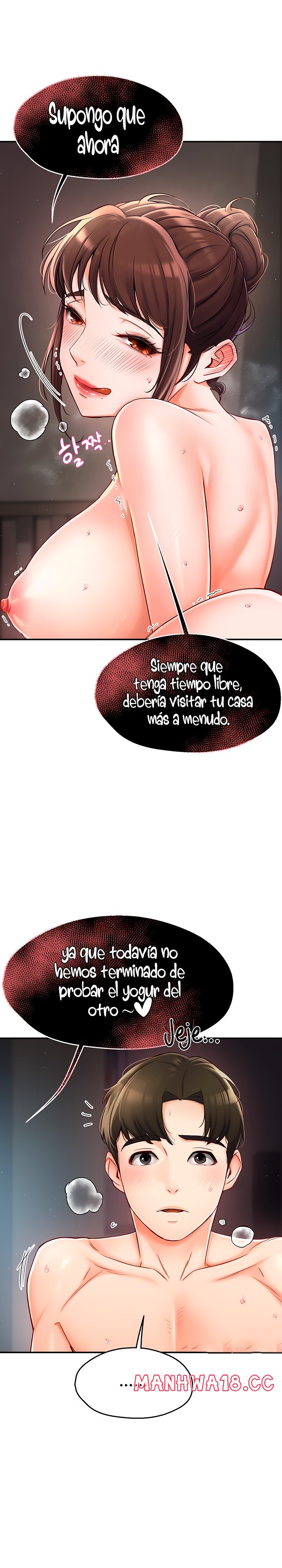 Yogurt Ladies Raw Chapter 3 Page 14