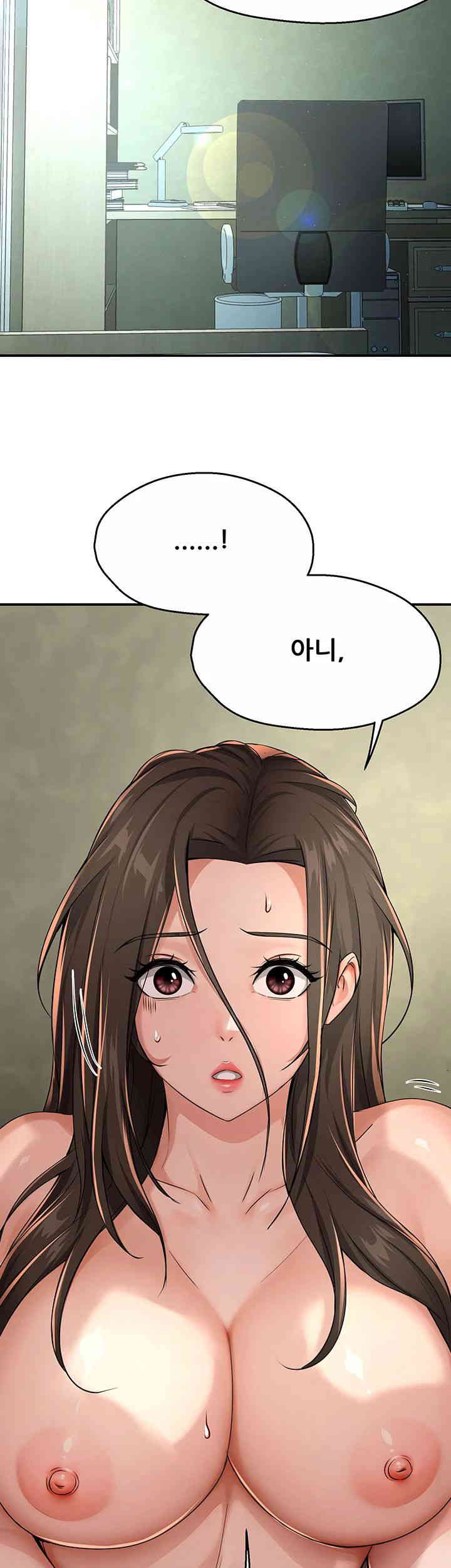Yogurt Ladies Raw Chapter 18 Page 10