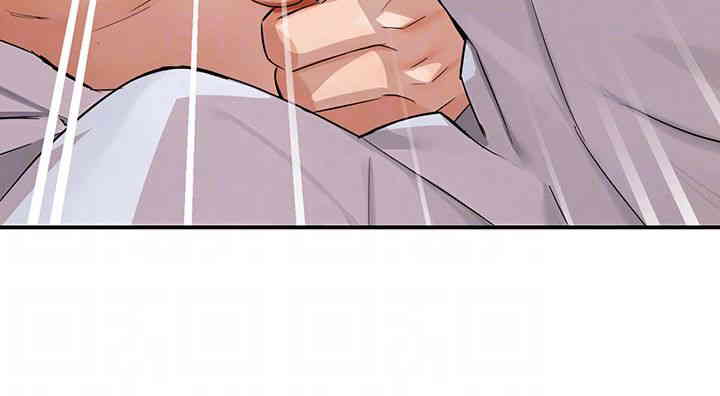 Yogurt Ladies Raw Chapter 18 Page 14