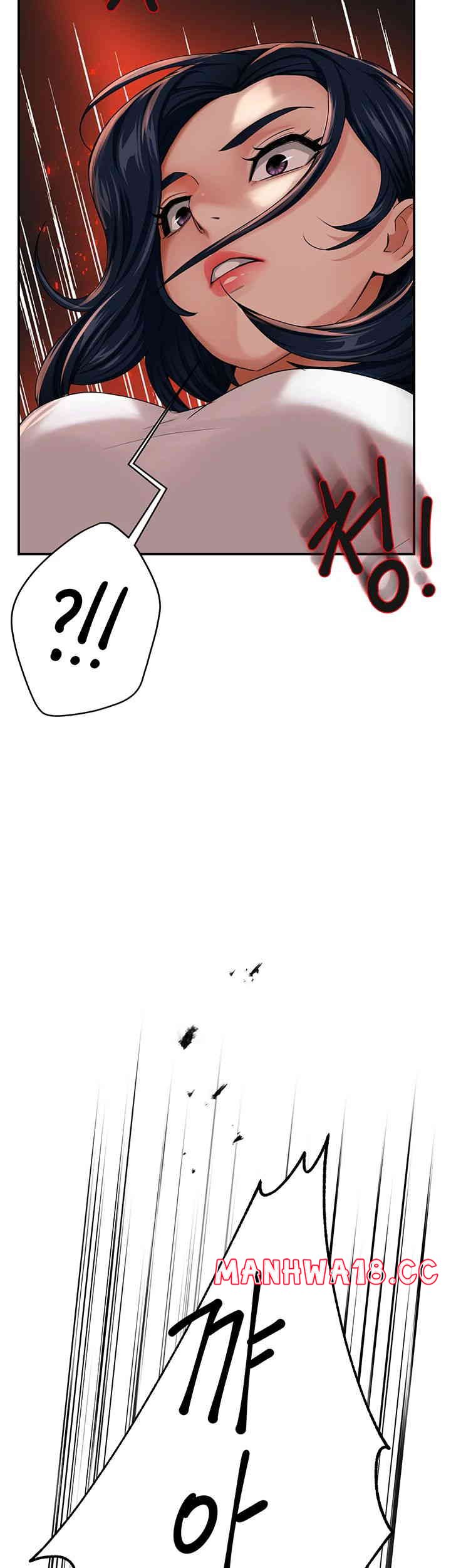 Yogurt Ladies Raw Chapter 20 Page 52
