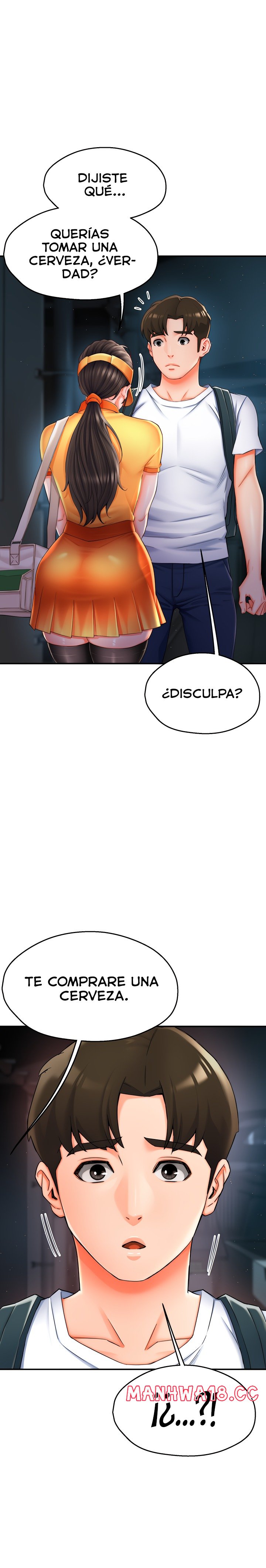 Yogurt Ladies Raw Chapter 4 Page 1