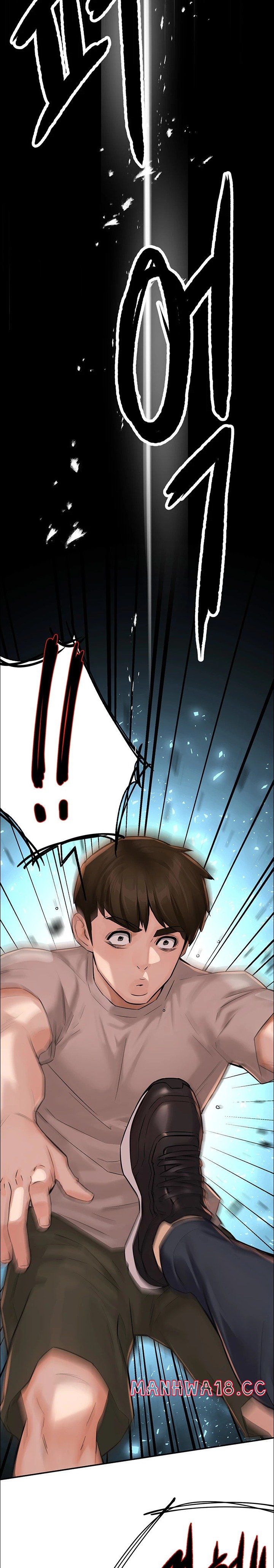 Yogurt Ladies Raw Chapter 23 Page 19