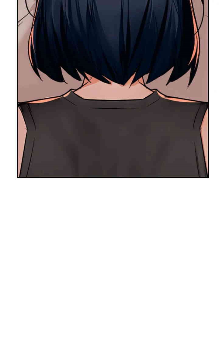 Yogurt Ladies Raw Chapter 24 Page 55