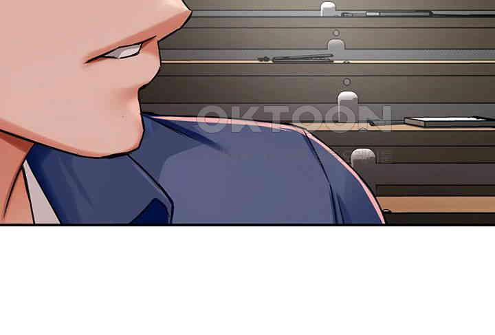 Yogurt Ladies Raw Chapter 25 Page 28