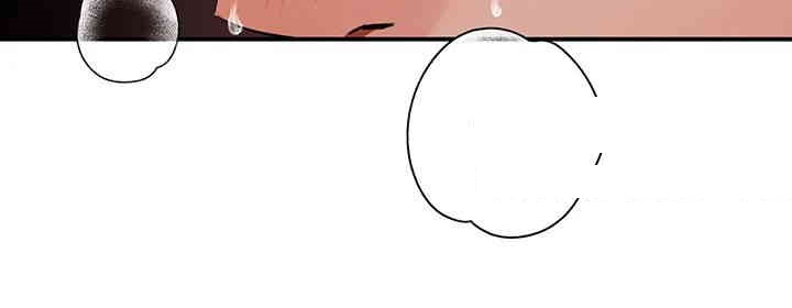 Yogurt Ladies Raw Chapter 27 Page 30