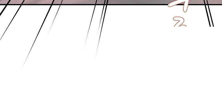 Yogurt Ladies Raw Chapter 27 Page 53