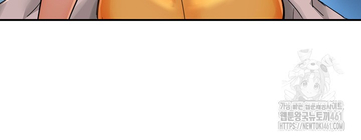 Yogurt Ladies Raw Chapter 28 Page 18