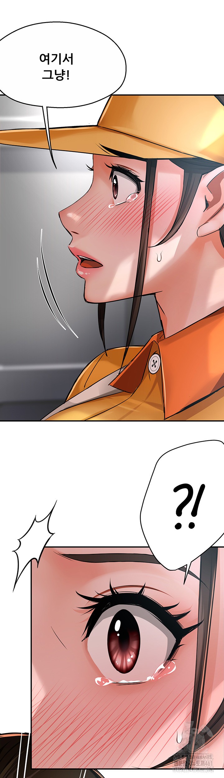 Yogurt Ladies Raw Chapter 28 Page 48