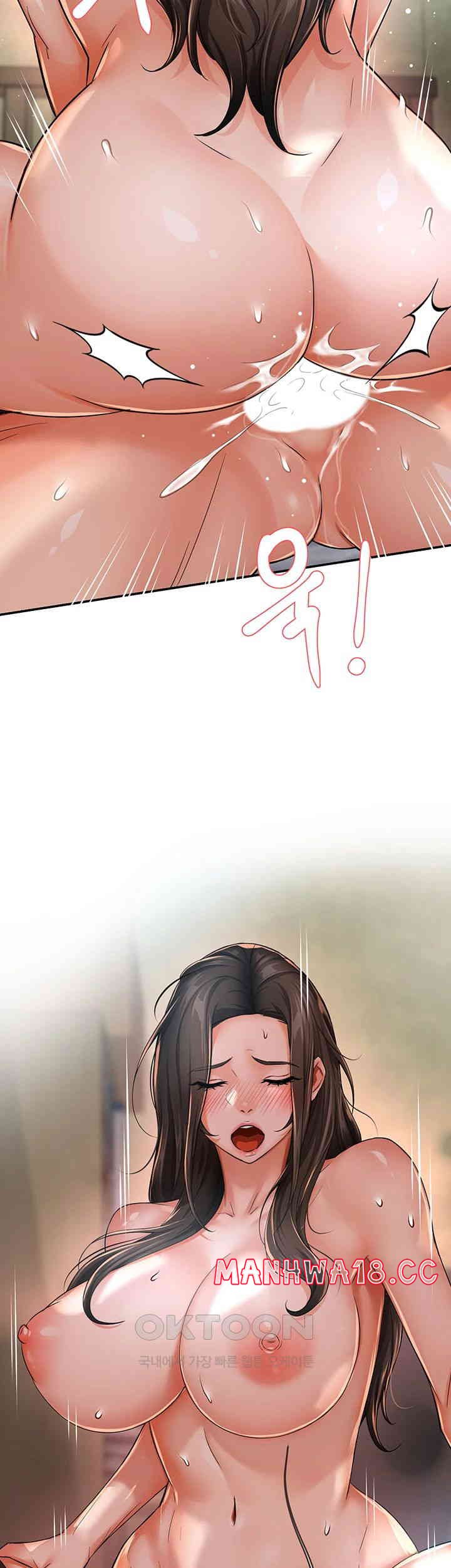 Yogurt Ladies Raw Chapter 30 Page 3