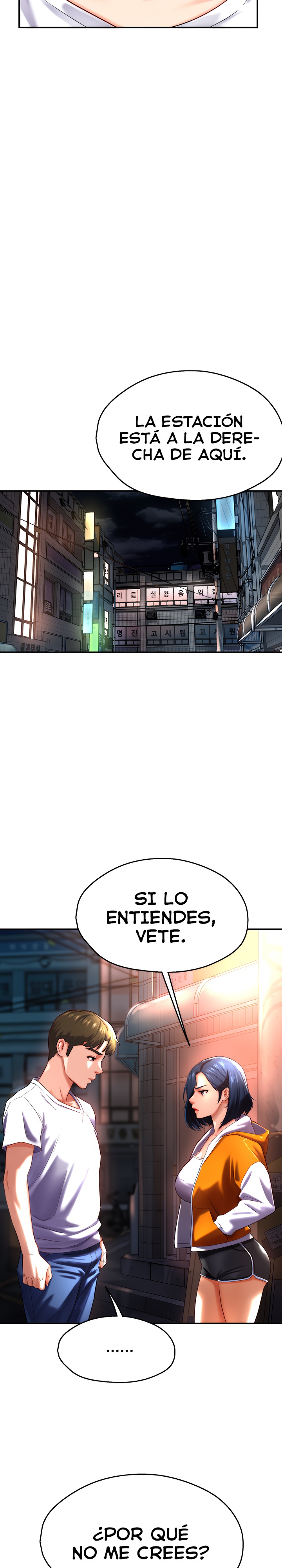 Yogurt Ladies Raw Chapter 5 Page 17