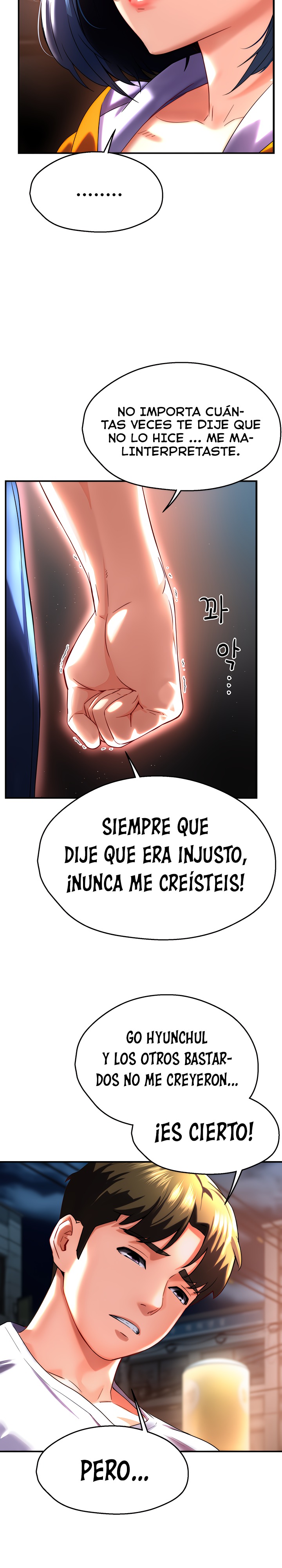 Yogurt Ladies Raw Chapter 5 Page 19
