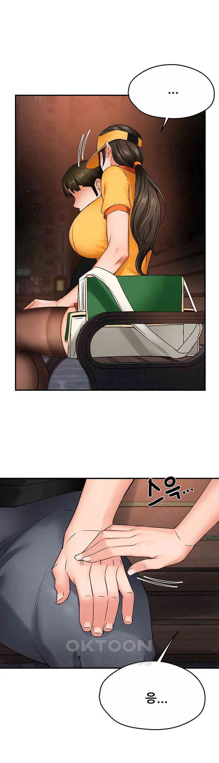 Yogurt Ladies Raw Chapter 32 Page 36
