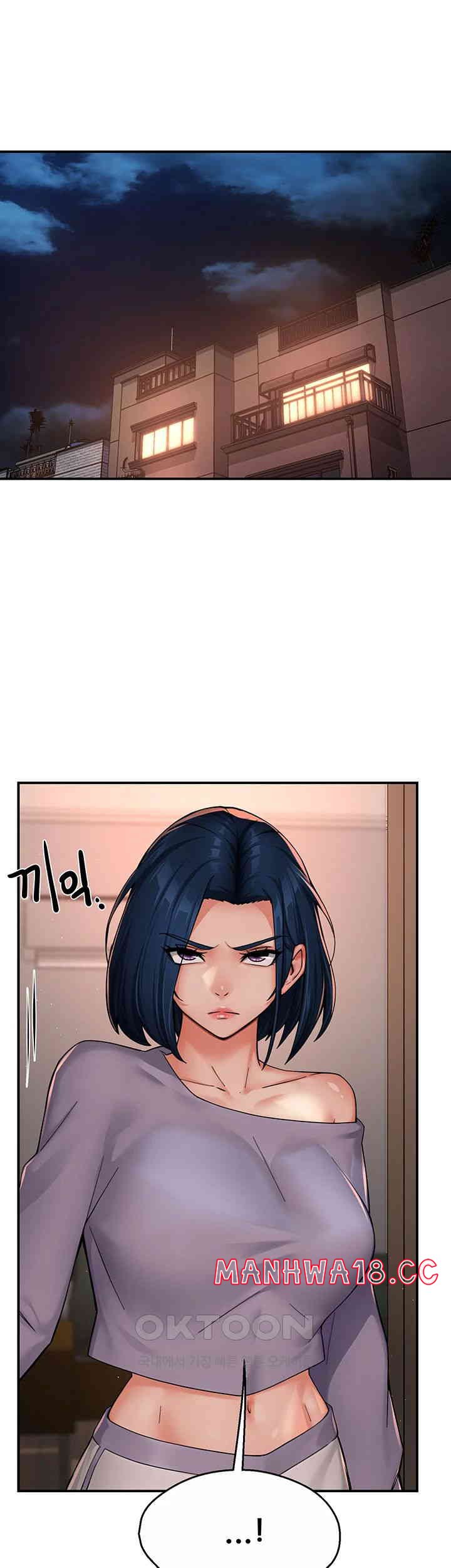 Yogurt Ladies Raw Chapter 32 Page 39