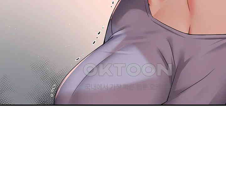 Yogurt Ladies Raw Chapter 33 Page 3