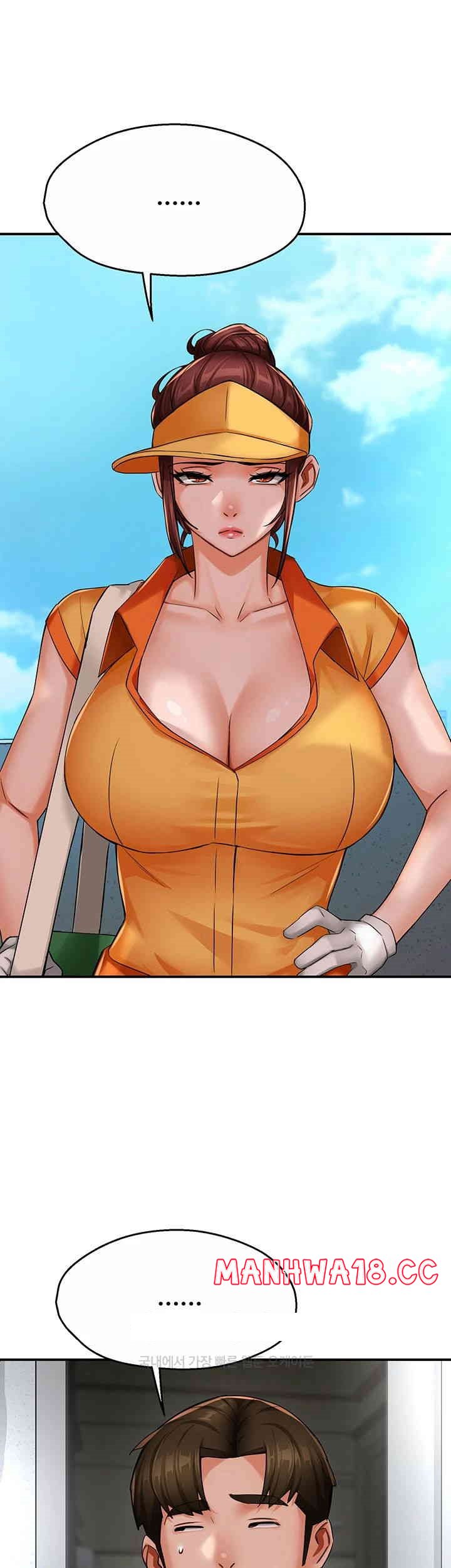 Yogurt Ladies Raw Chapter 34 Page 17