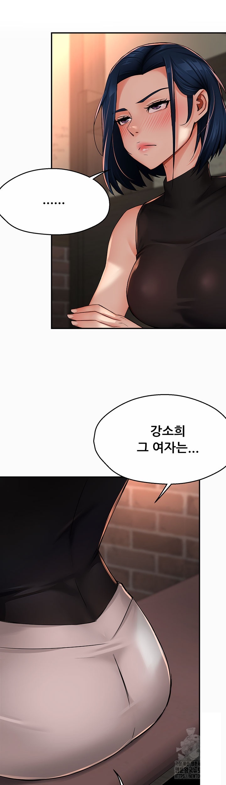 Yogurt Ladies Raw Chapter 35 Page 22