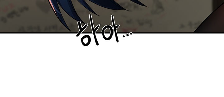 Yogurt Ladies Raw Chapter 35 Page 9