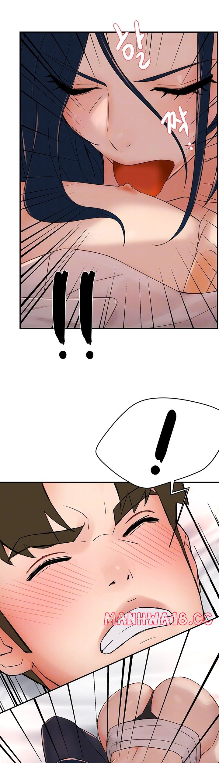Yogurt Ladies Raw Chapter 36 Page 13