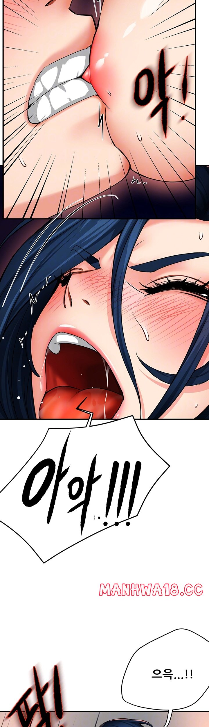 Yogurt Ladies Raw Chapter 37 Page 14