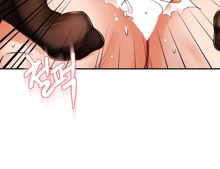 Yogurt Ladies Raw Chapter 37 Page 6