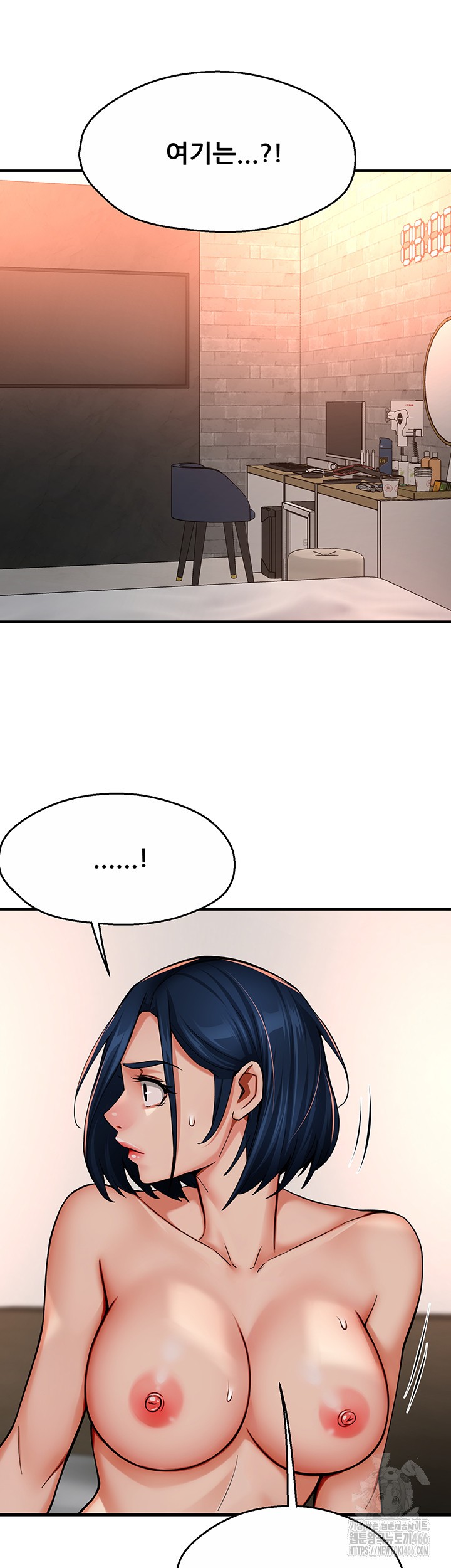 Yogurt Ladies Raw Chapter 39 Page 10