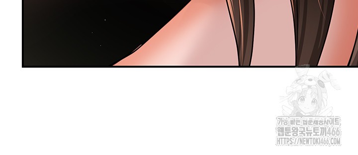 Yogurt Ladies Raw Chapter 40 Page 42