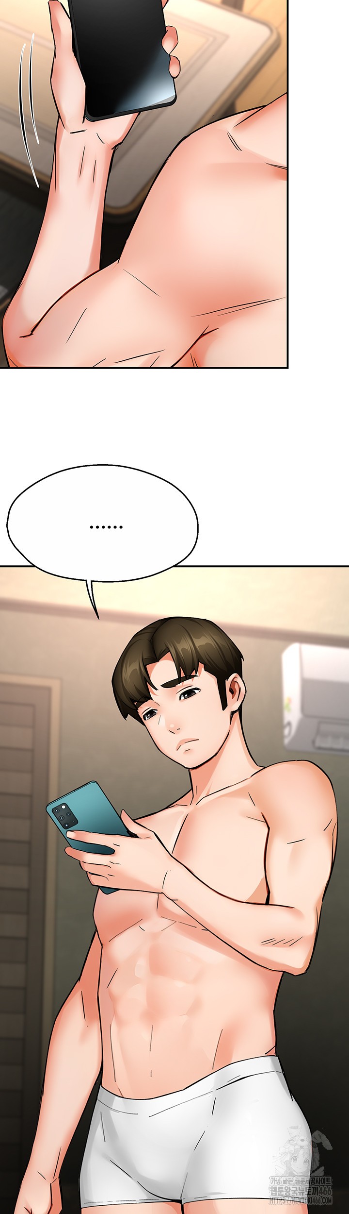 Yogurt Ladies Raw Chapter 41 Page 28