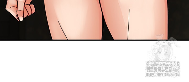 Yogurt Ladies Raw Chapter 41 Page 29