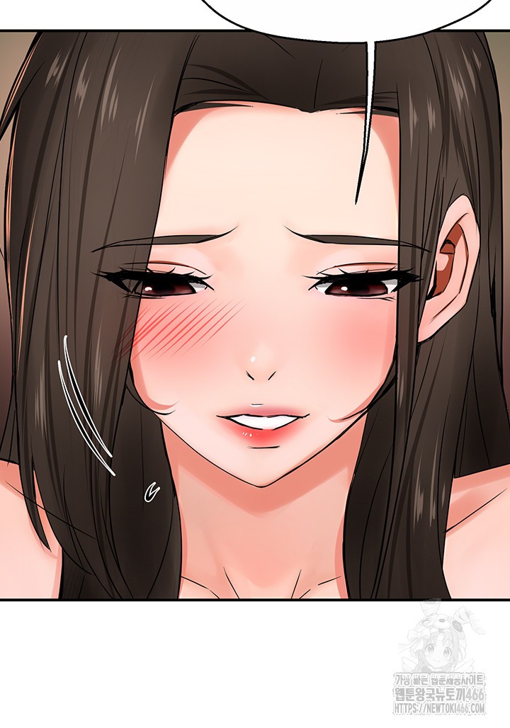 Yogurt Ladies Raw Chapter 41 Page 32
