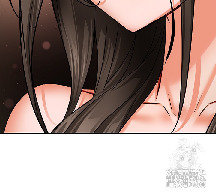 Yogurt Ladies Raw Chapter 41 Page 38