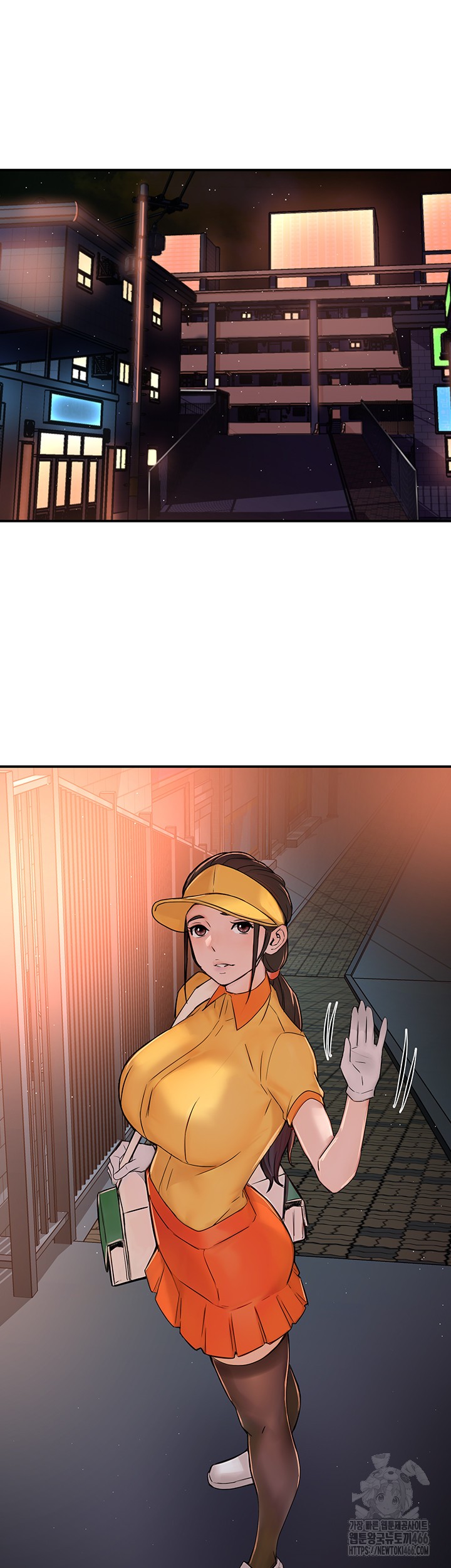 Yogurt Ladies Raw Chapter 41 Page 45