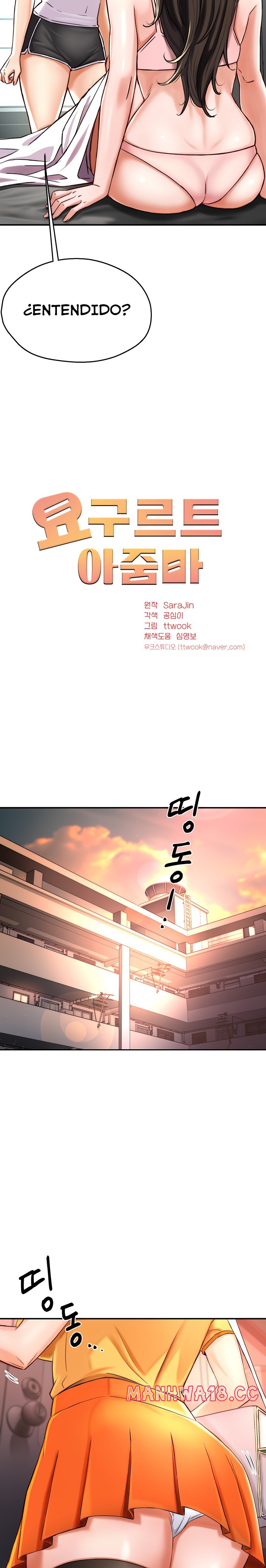 Yogurt Ladies Raw Chapter 6 Page 9