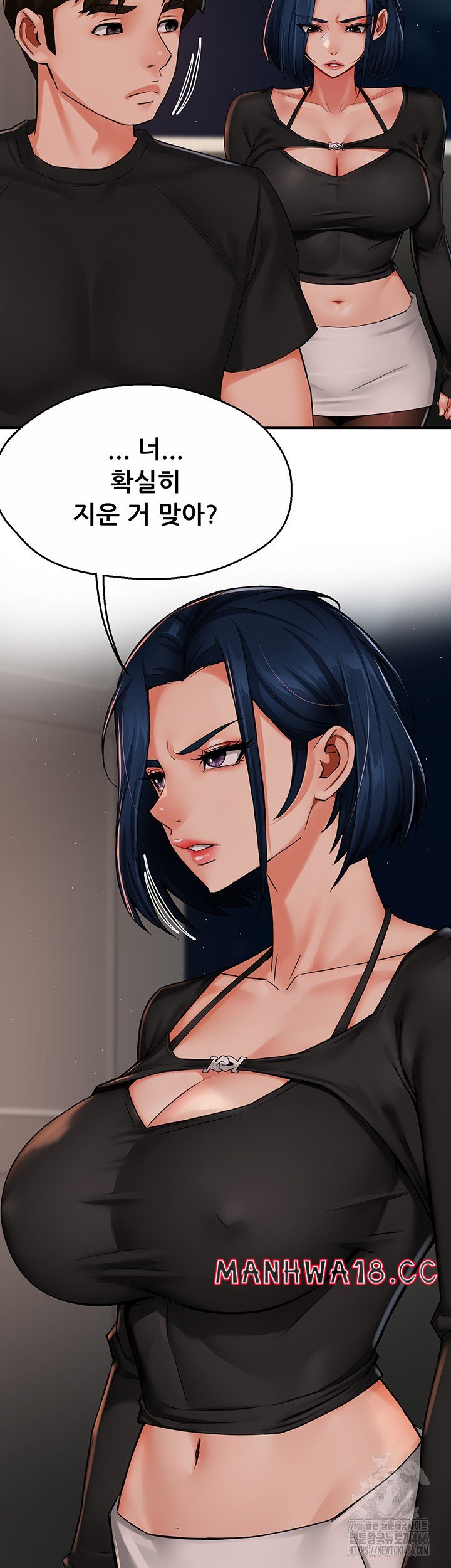 Yogurt Ladies Raw Chapter 42 Page 19