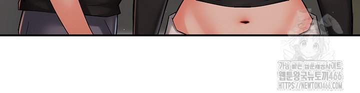 Yogurt Ladies Raw Chapter 42 Page 24