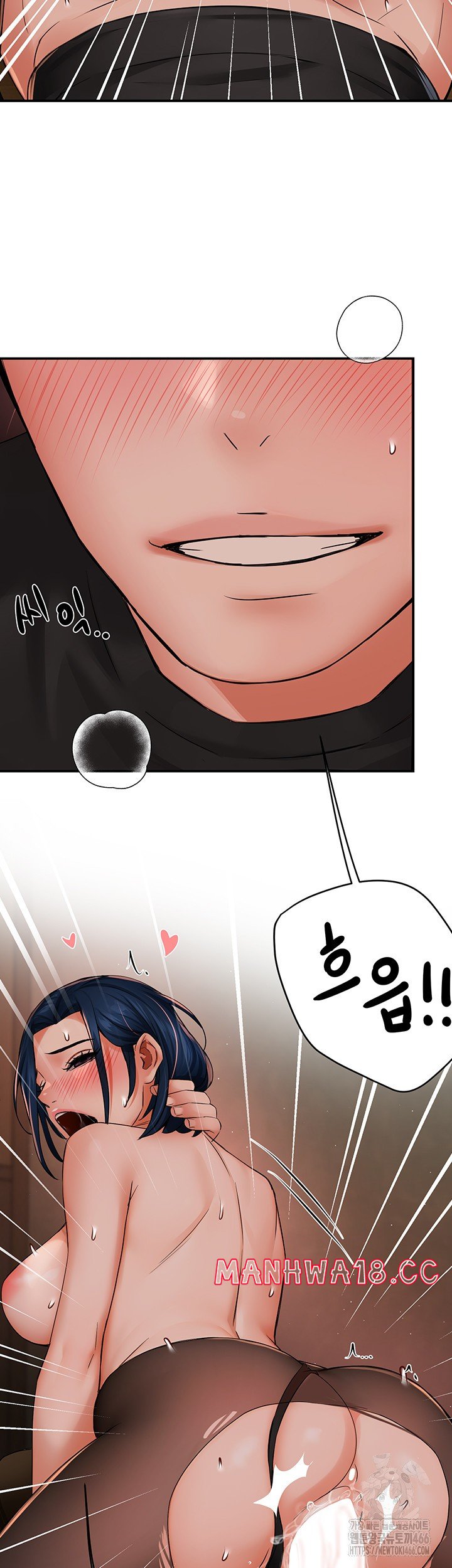 Yogurt Ladies Raw Chapter 43 Page 56