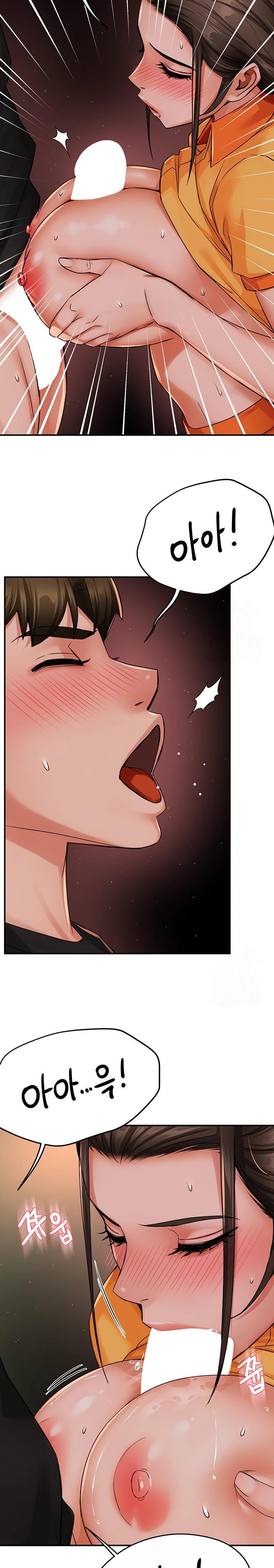 Yogurt Ladies Raw Chapter 45 Page 20