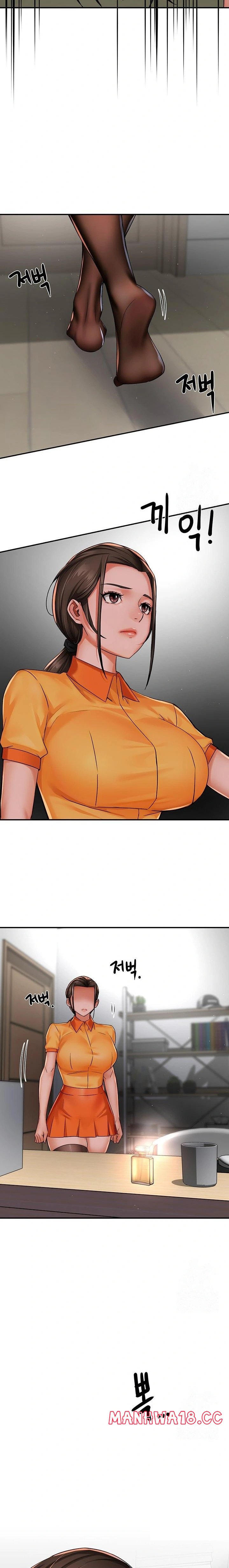 Yogurt Ladies Raw Chapter 46 Page 21