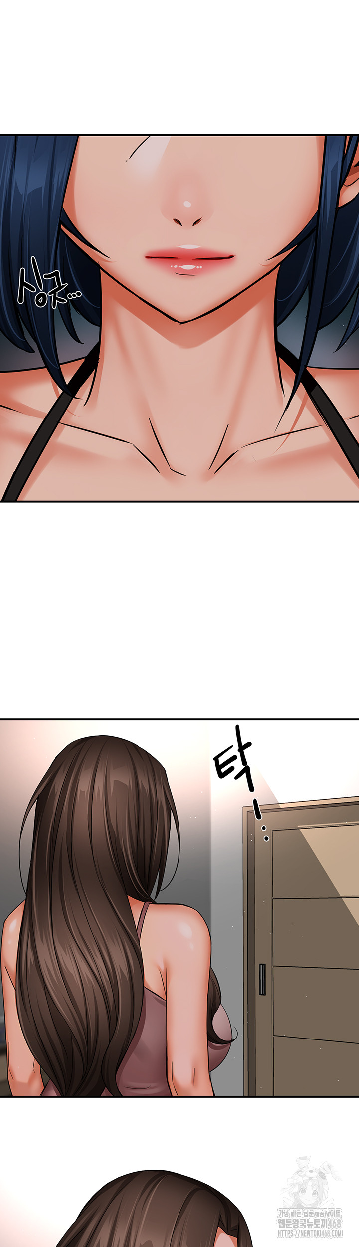 Yogurt Ladies Raw Chapter 47 Page 19