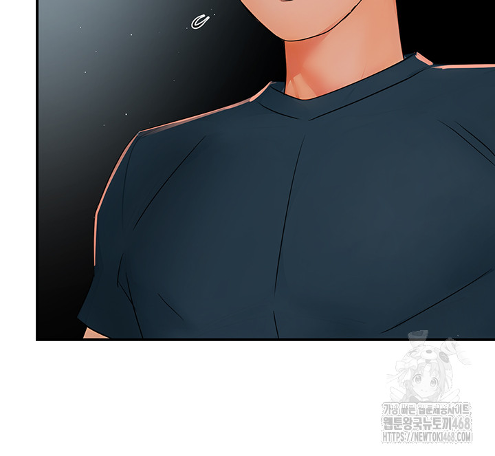 Yogurt Ladies Raw Chapter 47 Page 44