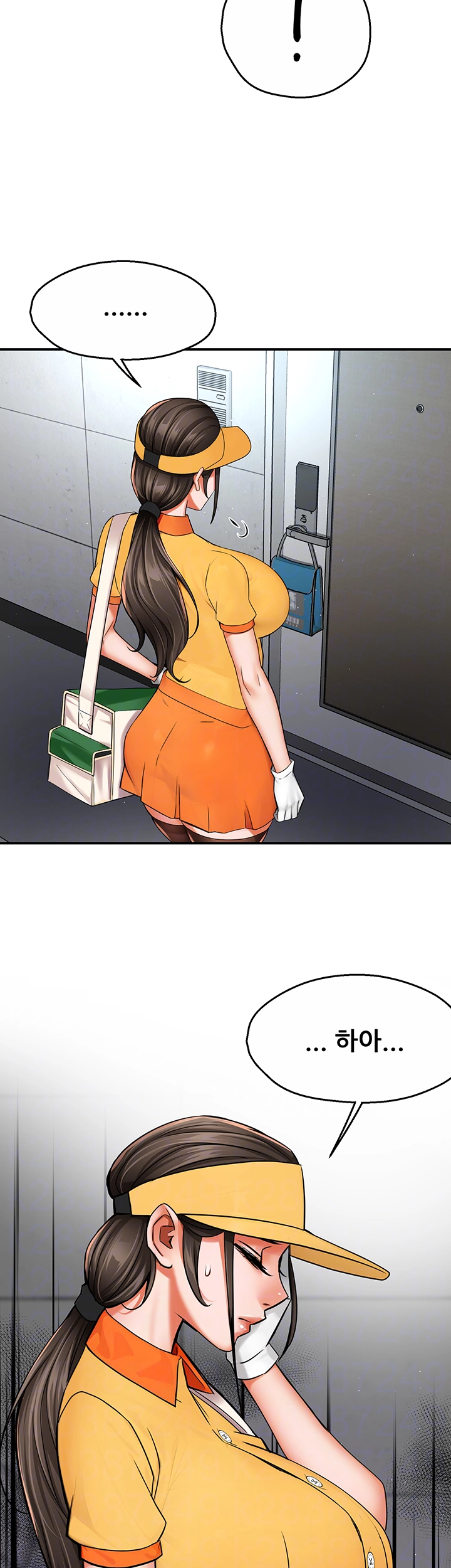 Yogurt Ladies Raw Chapter 48 Page 14